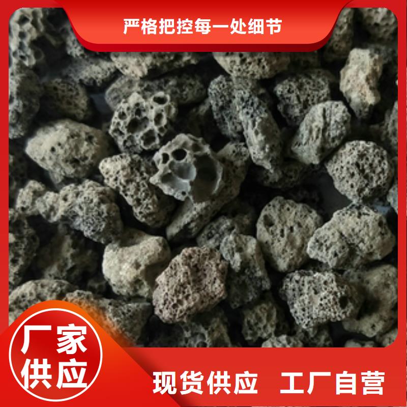 火山岩，石英砂滤料-火山岩，石英砂滤料货源足