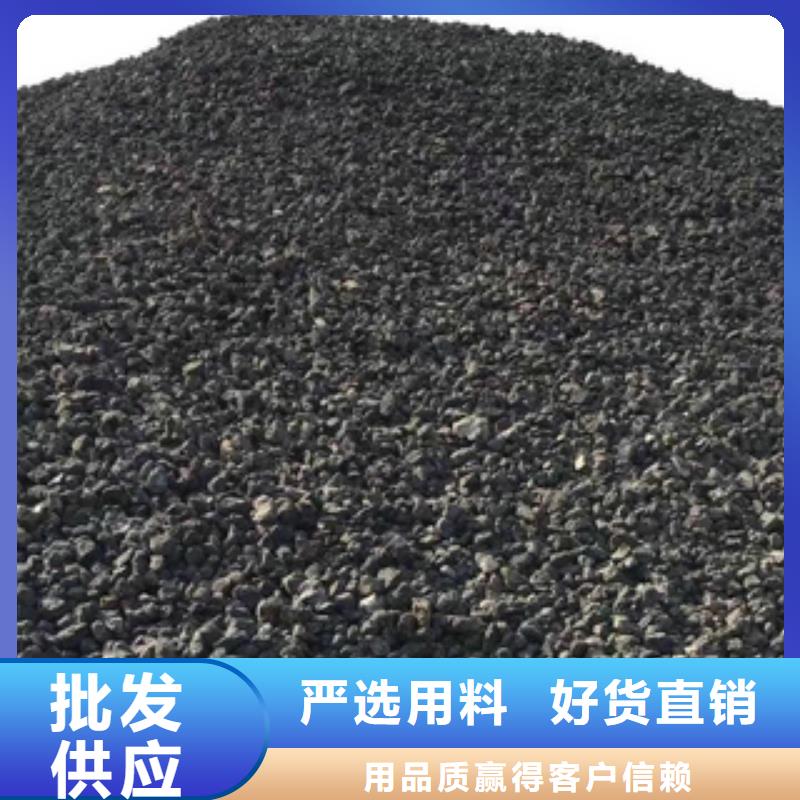 价格低的火山岩，石英砂滤料供货商