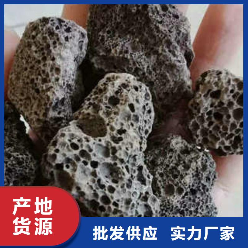 火山岩，石英砂滤料发货及时