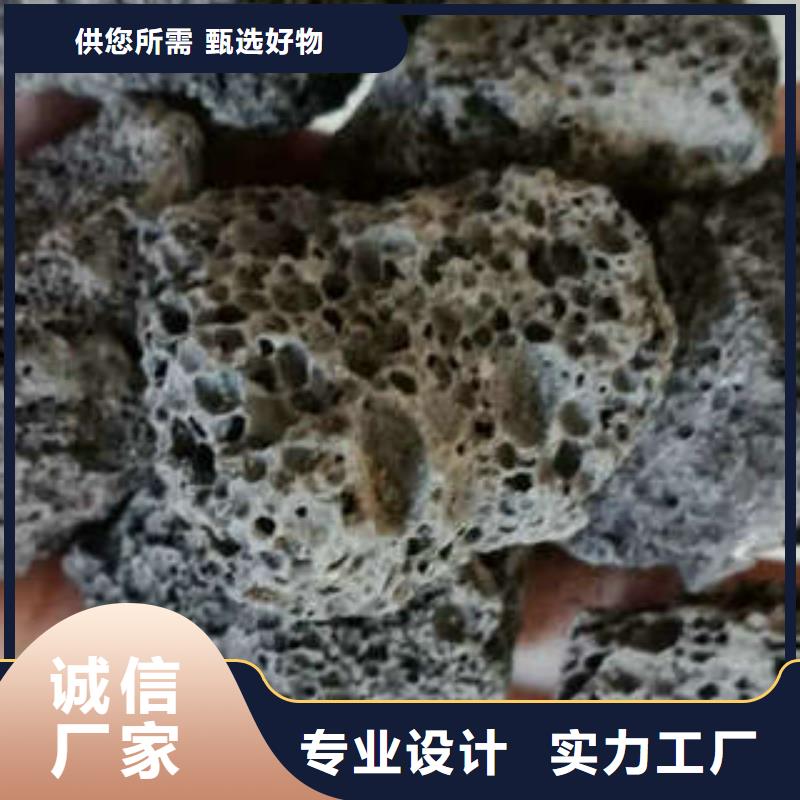 火山岩，石英砂滤料款式多样