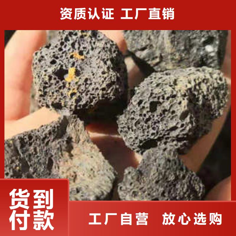 火山岩，石英砂滤料欢迎到厂实地考察