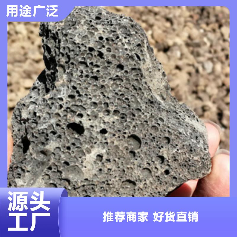值得信赖的火山岩，石英砂滤料经销商