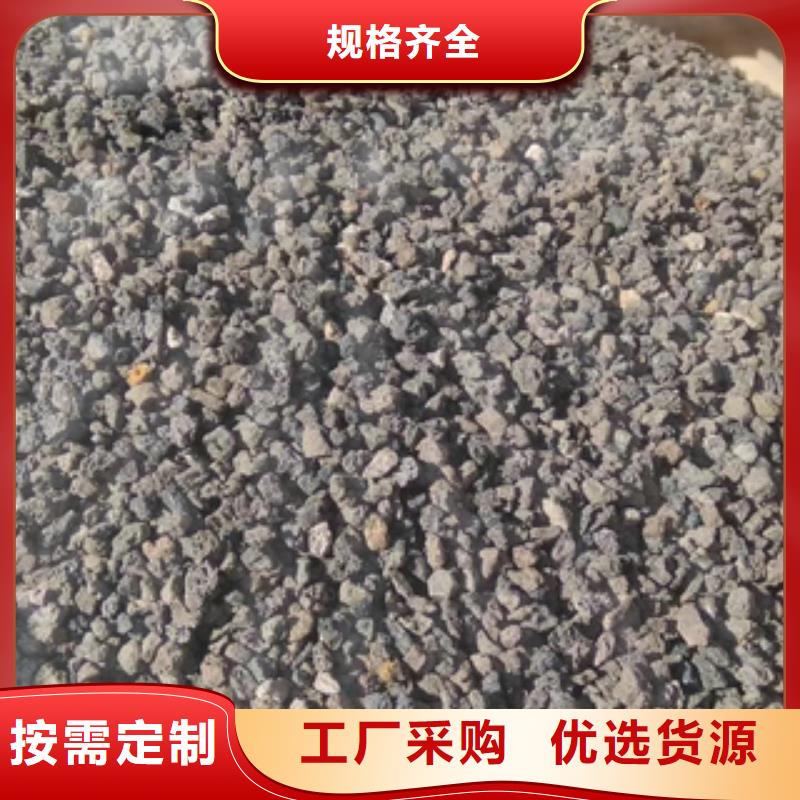 优质火山岩，石英砂滤料的经销商