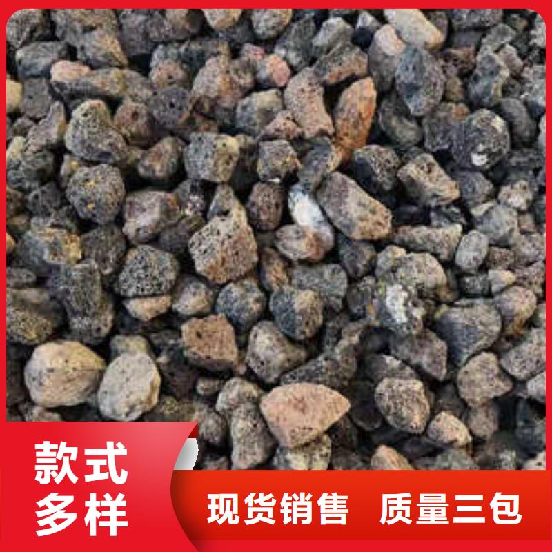 火山岩，石英砂滤料供货速度快