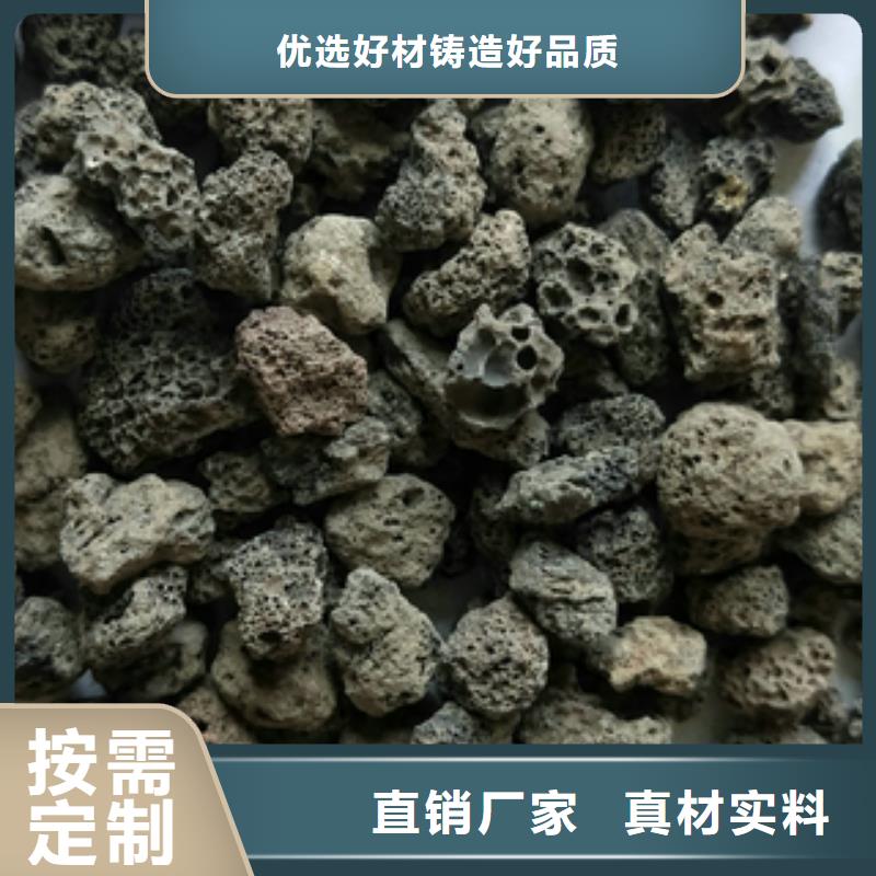 火山岩，石英砂滤料-可在线咨询