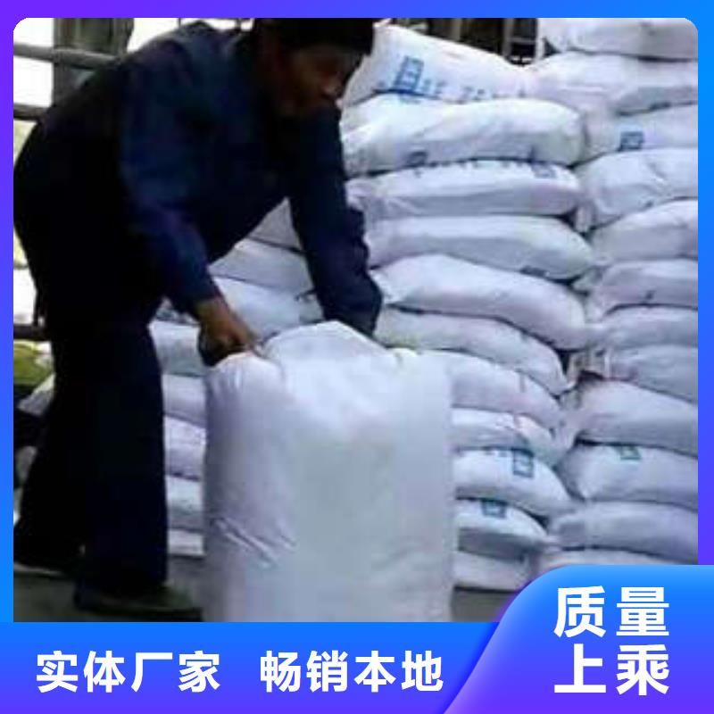 火山岩，石英砂滤料厂家-0元拿样