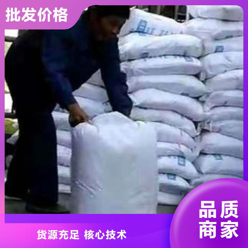 价格低的火山岩，石英砂滤料供货商