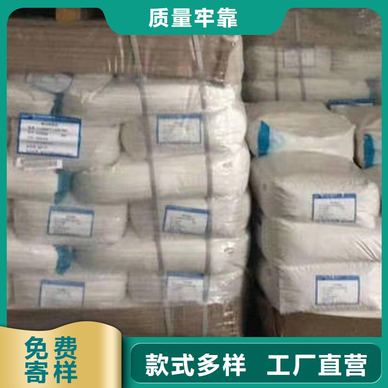 现货供应葡萄糖醋酸钠_优质厂家价格实惠工厂直供