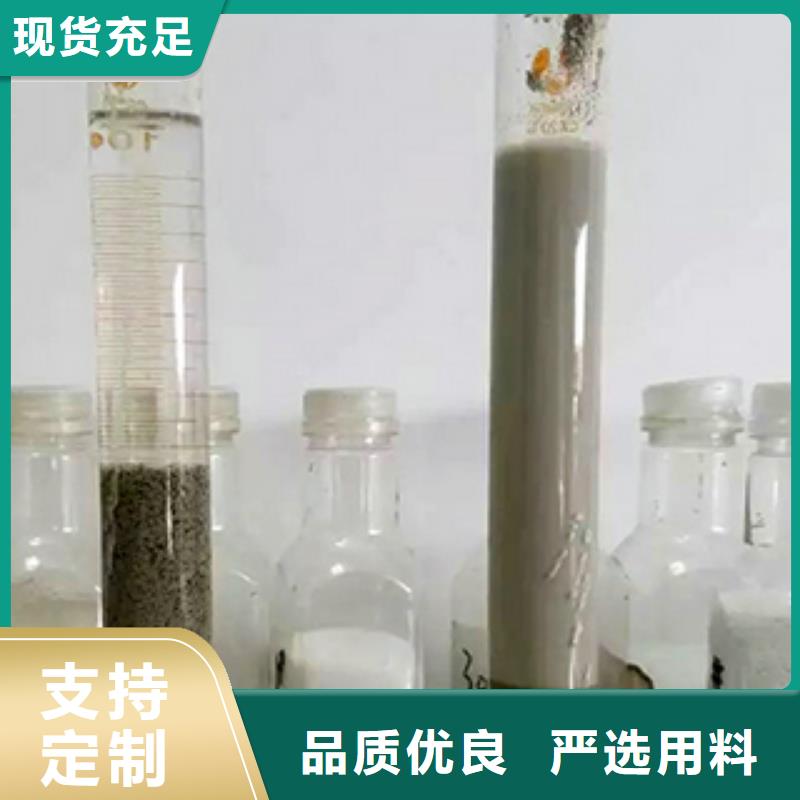 常年供应葡萄糖醋酸钠厂家厂家直销值得选择