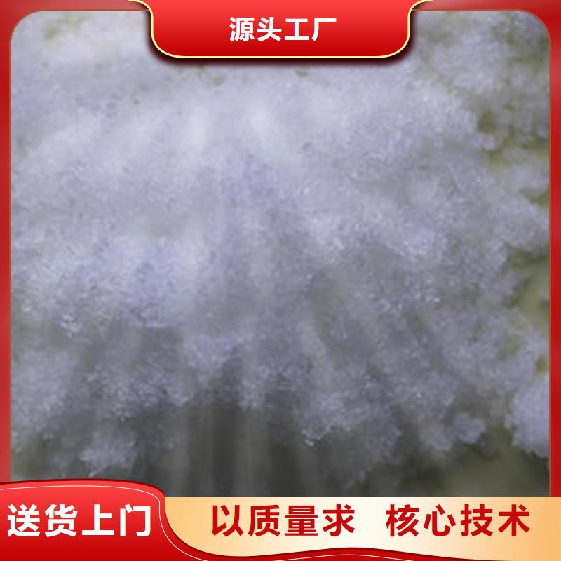 有现货的葡萄糖醋酸钠本地厂家多年行业经验