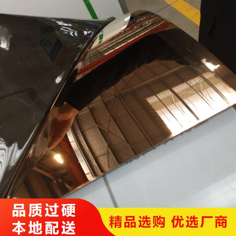 购买不锈钢卷板满意后付款同城货源