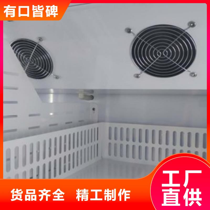2025库存充足##智能售货柜##货到付款