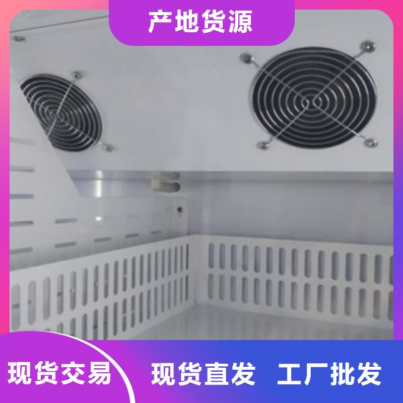 定制智能售货柜公司