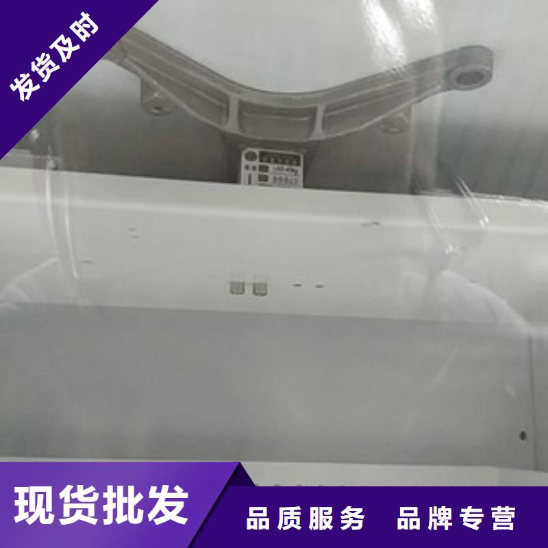 智能售货柜-售后完善