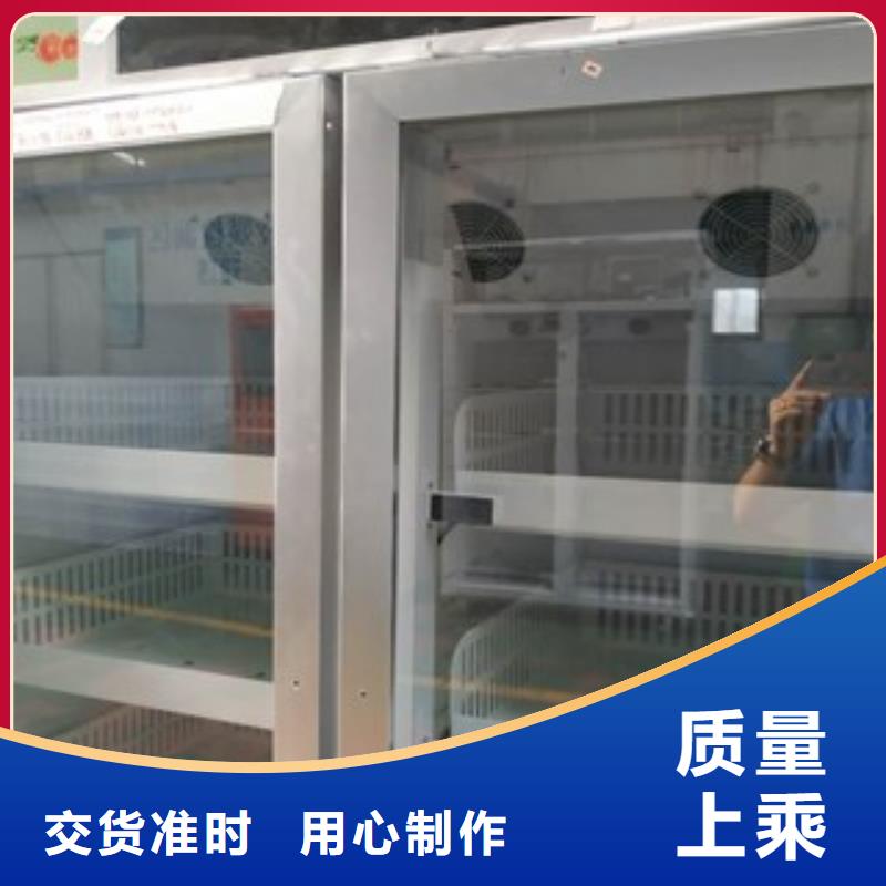 选购智能售货柜可按需定制