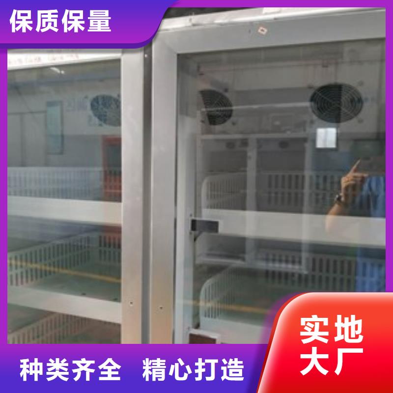 定制智能售货柜公司