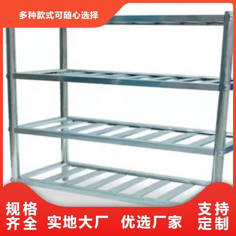 选购不锈钢货架可按需定制