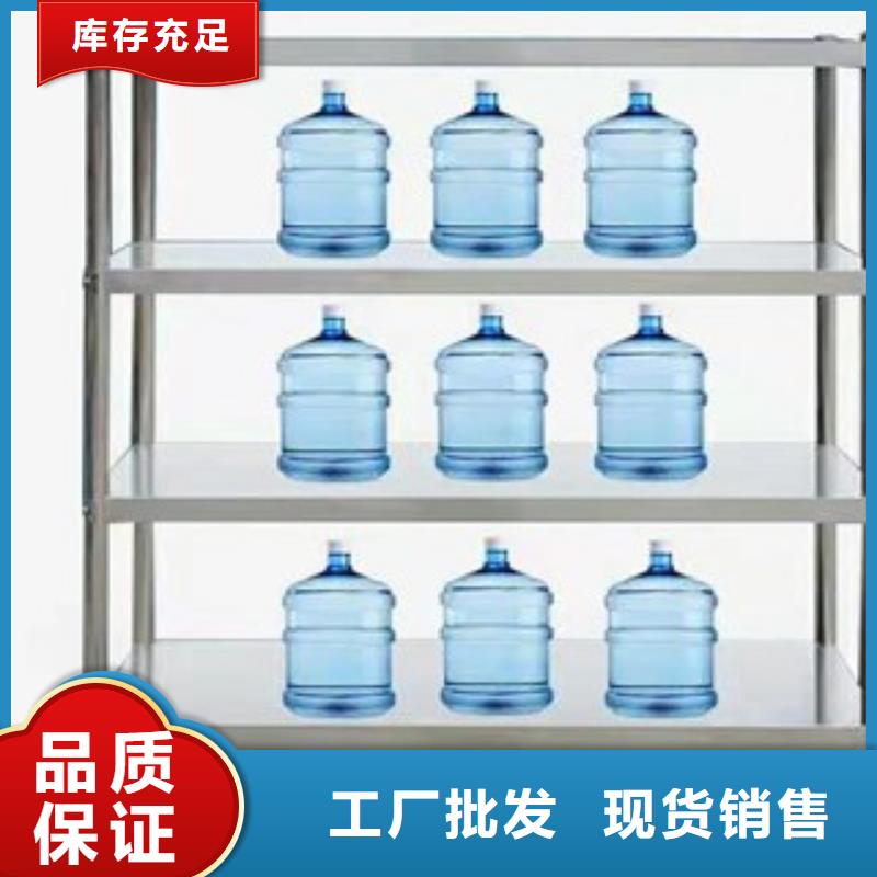 不锈钢货架、不锈钢货架厂家-价格合理