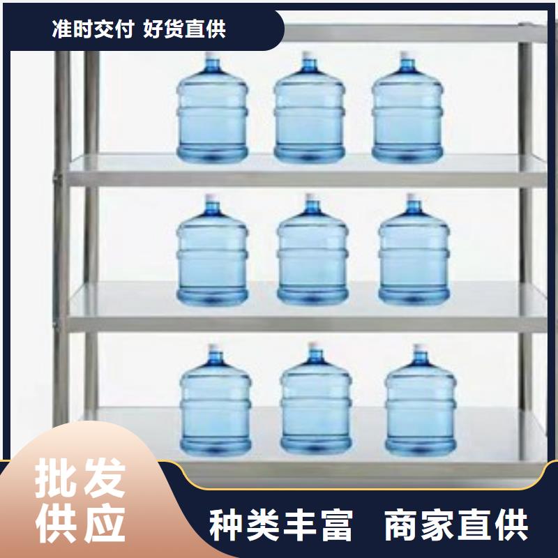 选购不锈钢货架可按需定制