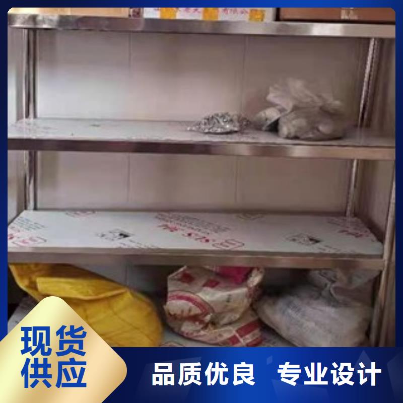 源头工厂直营商用货架