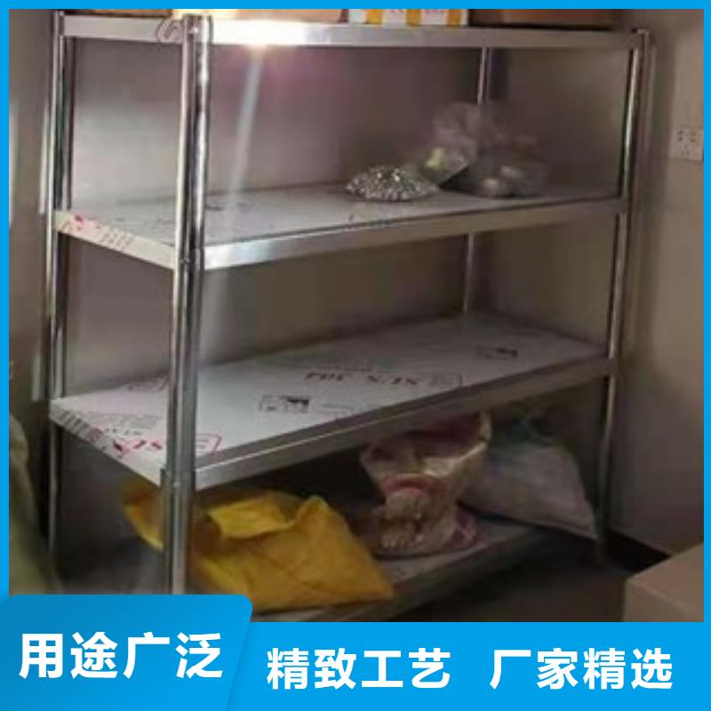 不锈钢货架、不锈钢货架厂家-型号齐全