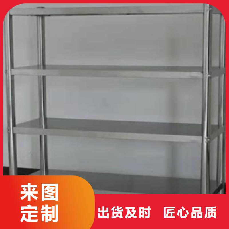 不锈钢货架质量上乘