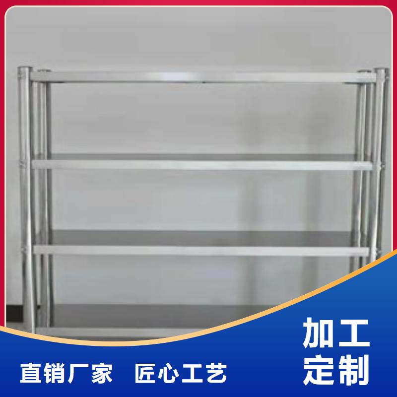 不锈钢货架优质源头厂家