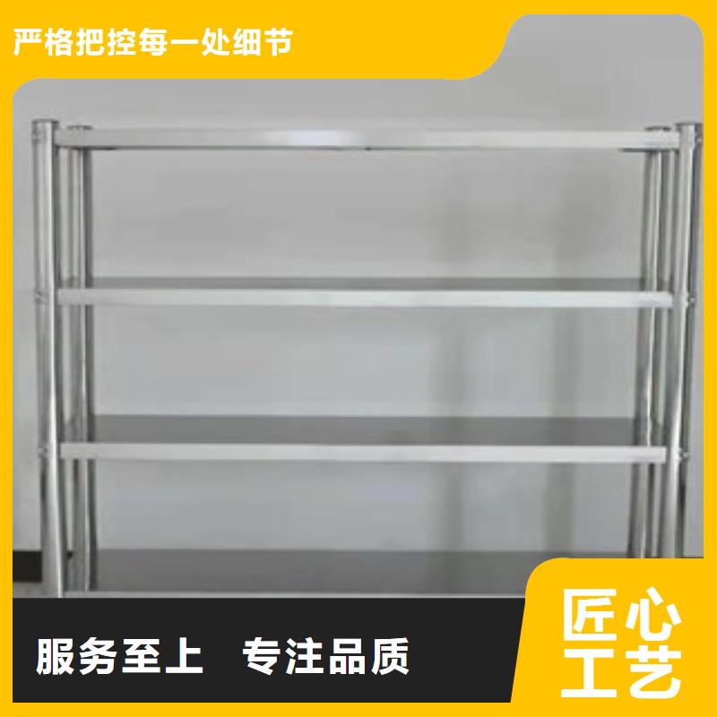 选购不锈钢货架可按需定制