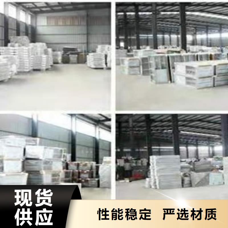 不锈钢货架大厂家买的安心