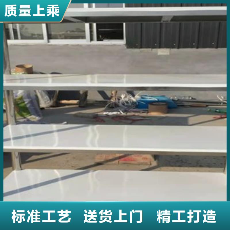 不锈钢货架厂家-优惠