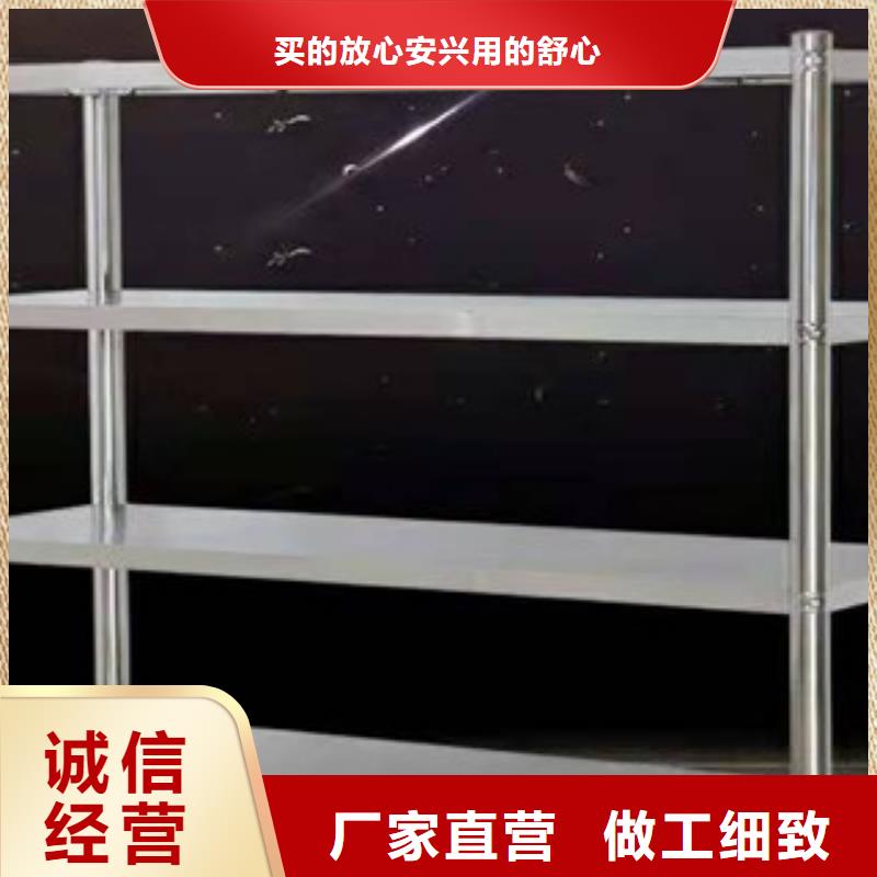 不锈钢货架企业-实力雄厚