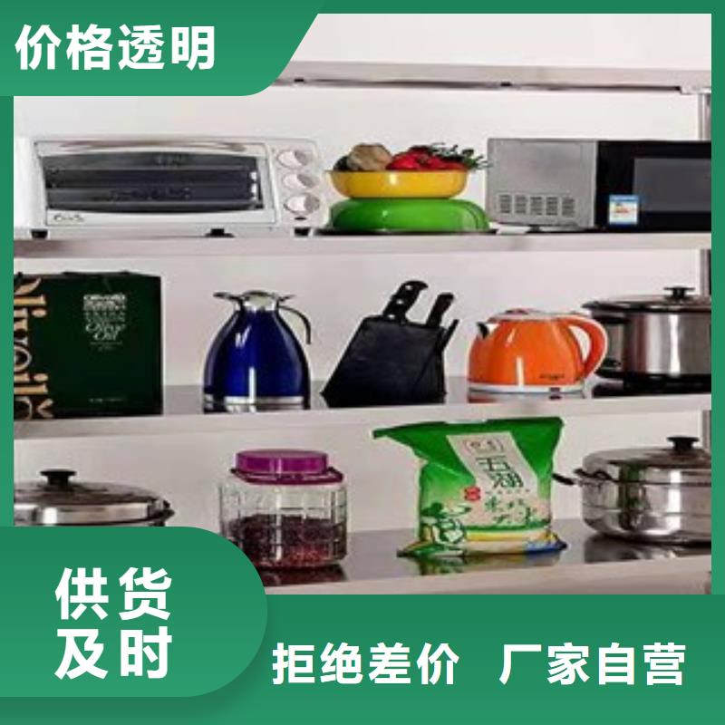 不锈钢货架-不锈钢货架量大从优