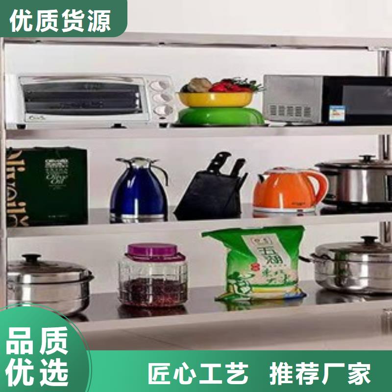 不锈钢货架生产厂家|不锈钢货架定制
