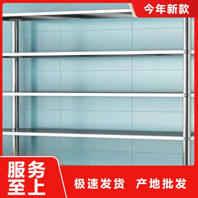 不锈钢货架质量上乘
