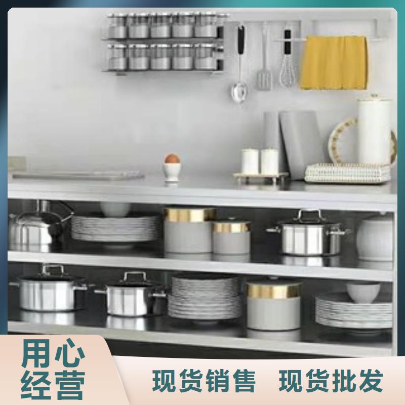 咨询：不锈钢工作台
