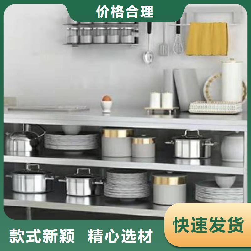 销售不锈钢工作台的厂家
