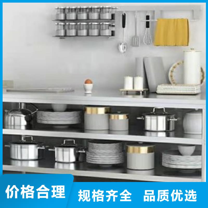 咨询：不锈钢工作台