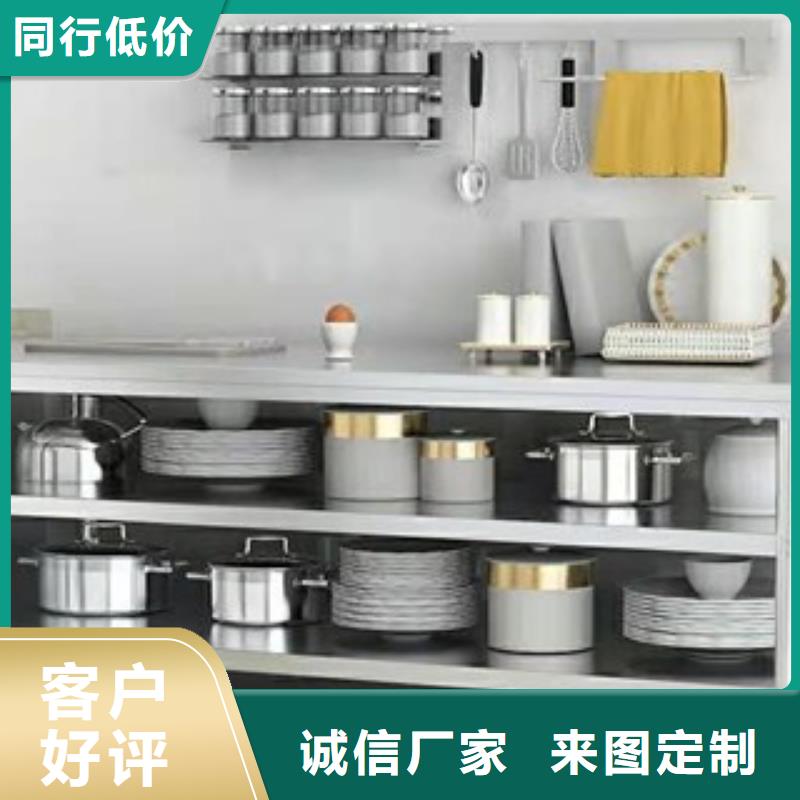 支持定制的不锈钢工作台经销商