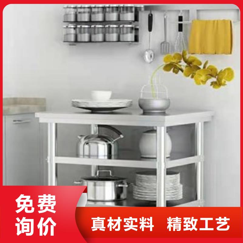 专业销售不锈钢工作台-品牌