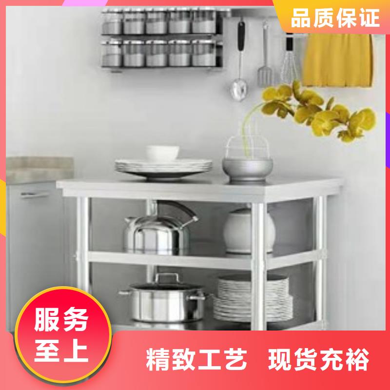 不锈钢工作台厂家-