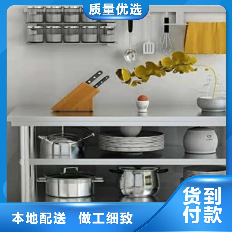 不锈钢工作台报价资讯