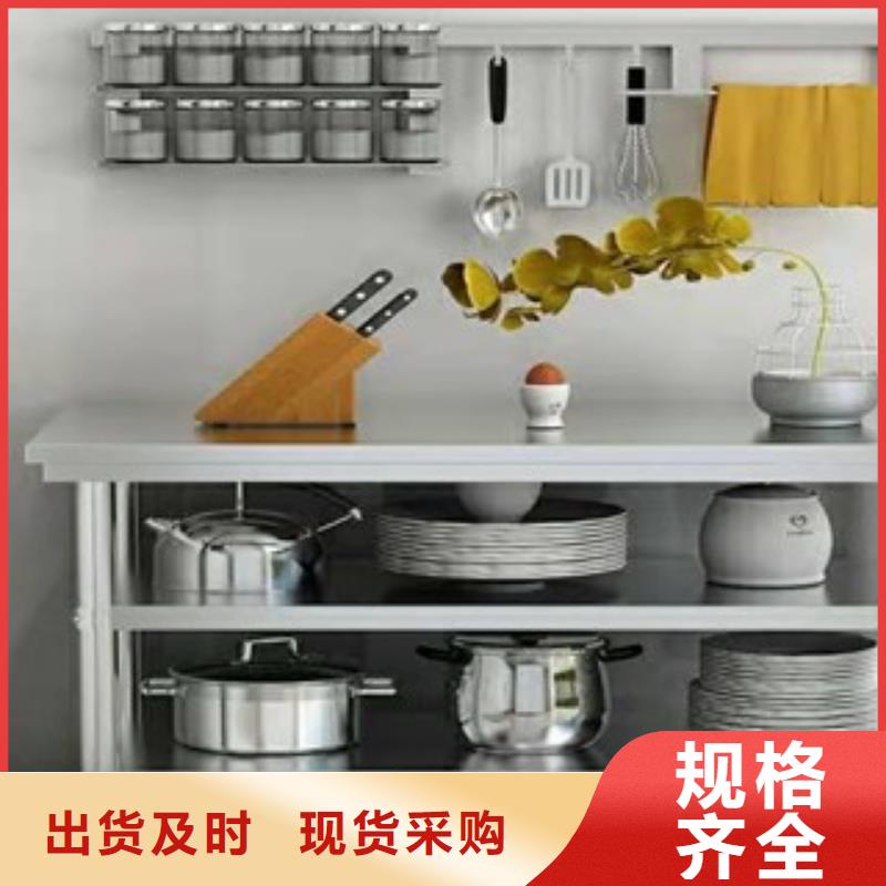 不锈钢工作台多年生产经验