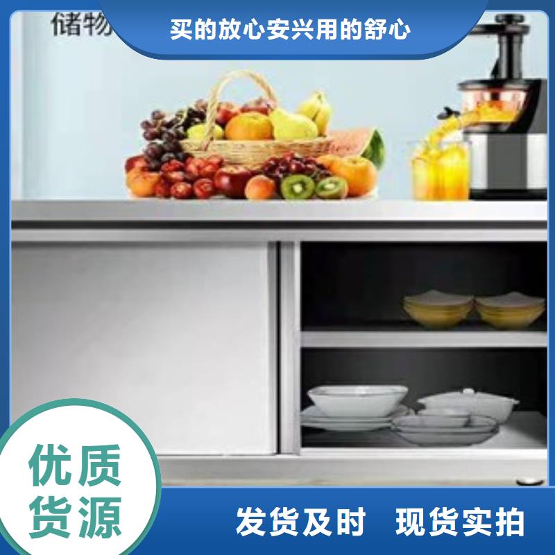 做不锈钢工作台的生产厂家