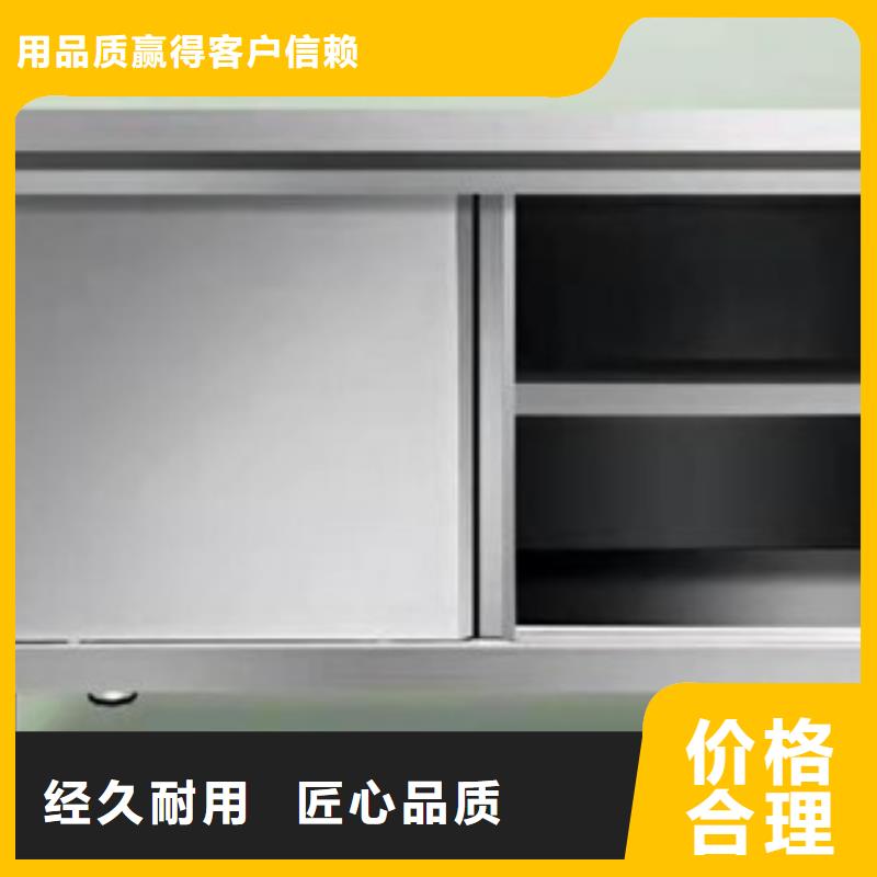 值得信赖的不锈钢工作台公司