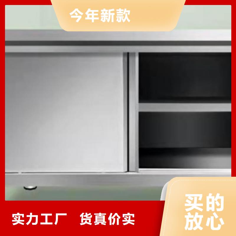 销售不锈钢工作台的厂家