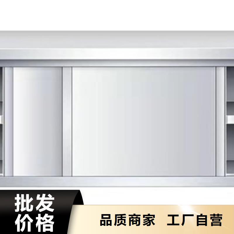 供应不锈钢工作台_精选厂家