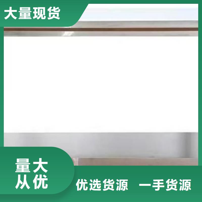 值得信赖的不锈钢工作台公司