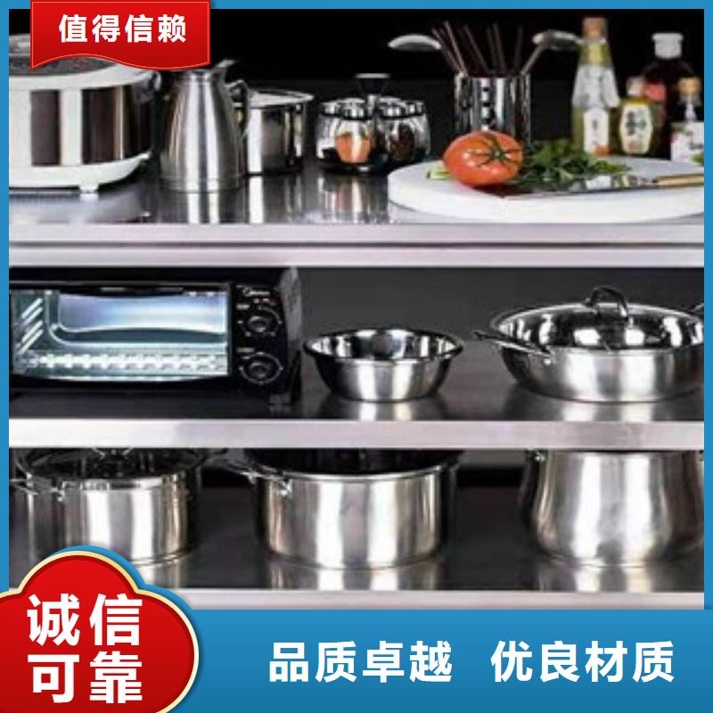 不锈钢工作台厂家现货供应