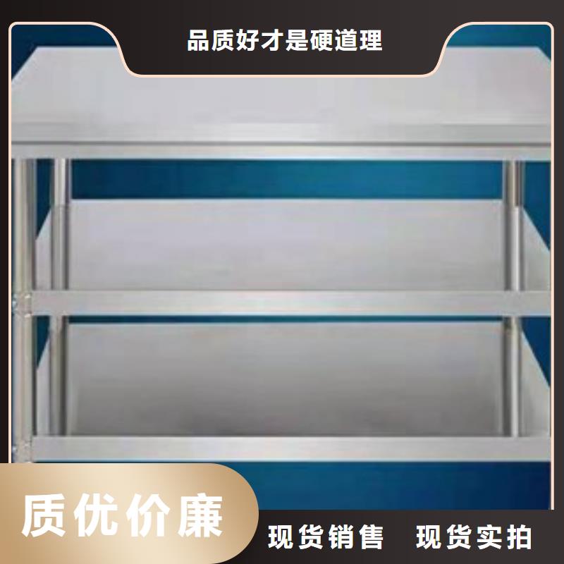 不锈钢工作台报价资讯