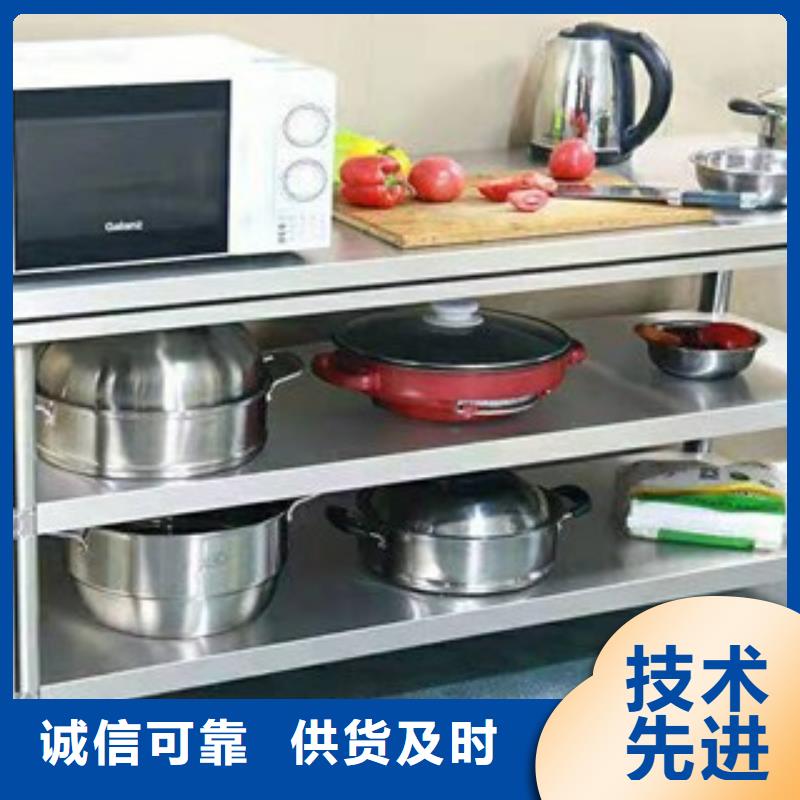 不锈钢工作台企业